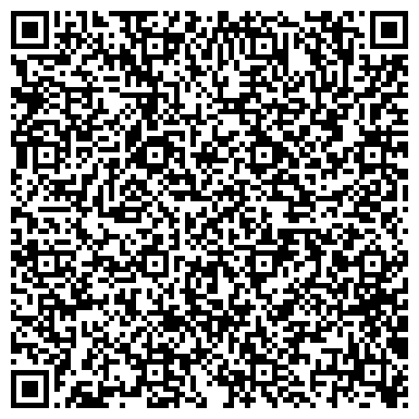 QR-код с контактной информацией организации ООО Приморский юридический центр