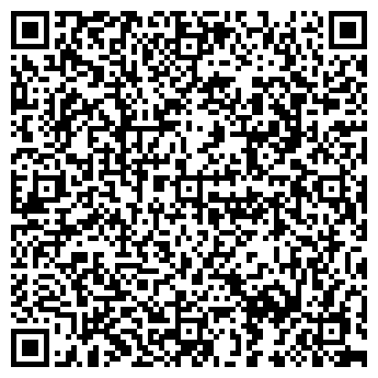 QR-код с контактной информацией организации ООО "Магистр"