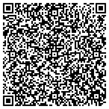 QR-код с контактной информацией организации ООО Кофейник