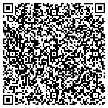 QR-код с контактной информацией организации ООО Вира-АртСтрой