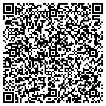 QR-код с контактной информацией организации ООО «РеКонСтрой»