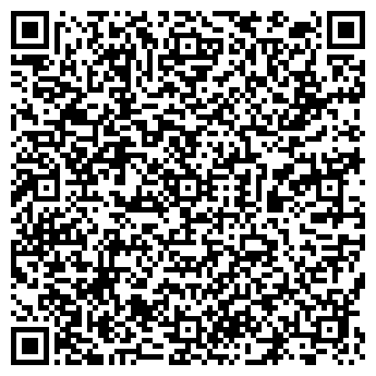 QR-код с контактной информацией организации ООО Велнес Индустрия