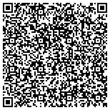 QR-код с контактной информацией организации ООО "ТД "Сакские грязи"