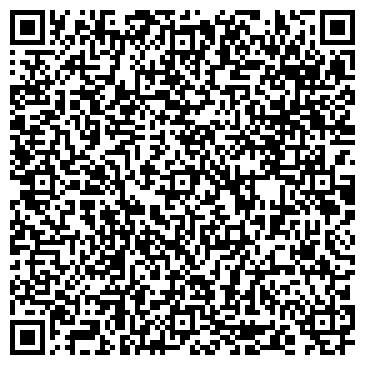 QR-код с контактной информацией организации ООО Сервисный центр БИТ