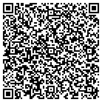 QR-код с контактной информацией организации ООО "Ваше Право"