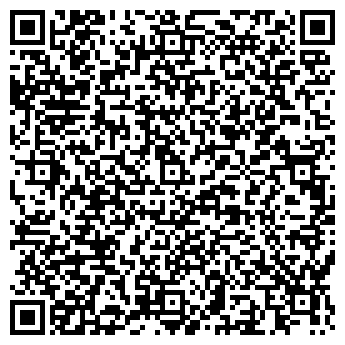 QR-код с контактной информацией организации ООО МА "Промо стрит"