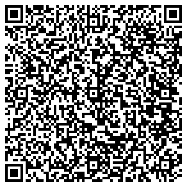QR-код с контактной информацией организации ООО Кремер Шоп