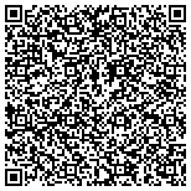 QR-код с контактной информацией организации ООО ЭкоТрансСервис