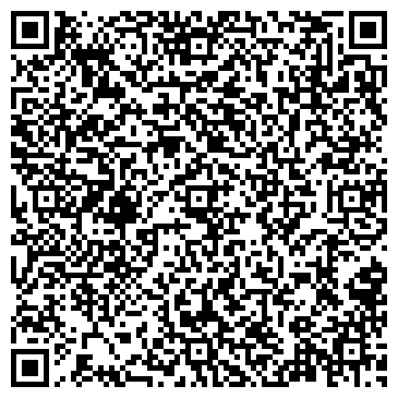 QR-код с контактной информацией организации ООО Ремонт телевизоров в Перловке