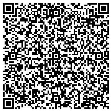 QR-код с контактной информацией организации ООО Кондиционеры в Видном