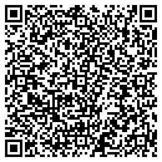 QR-код с контактной информацией организации ООО Зелёный дом