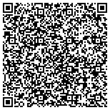 QR-код с контактной информацией организации ИП Студия Максима Набиуллина