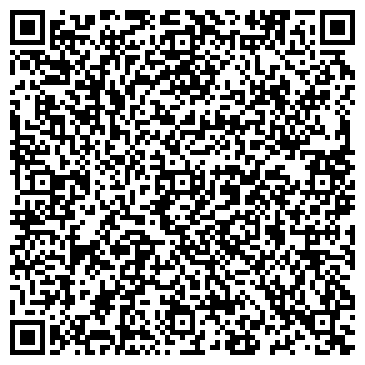 QR-код с контактной информацией организации АО «Коминвест-АКМТ»