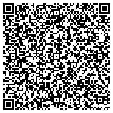 QR-код с контактной информацией организации ООО Вивасептик