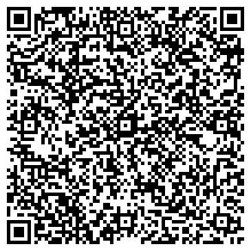QR-код с контактной информацией организации ООО Челнысептик