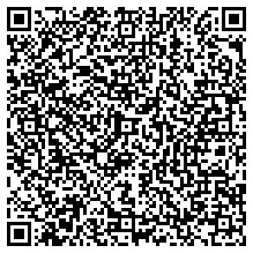 QR-код с контактной информацией организации ООО "Стар Текс"
