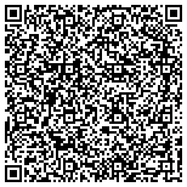 QR-код с контактной информацией организации ООО "ДА-Дизайн Интериор"