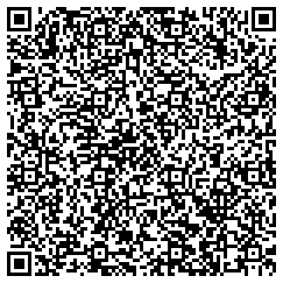 QR-код с контактной информацией организации ООО Единый Информационный Центр Бальнео-Грязелечения