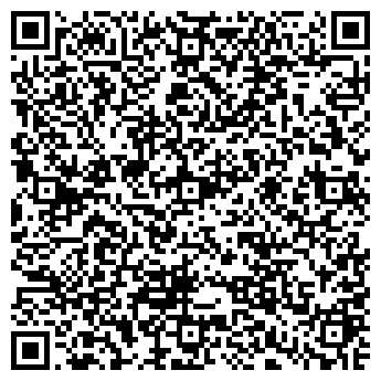 QR-код с контактной информацией организации ООО "Кегля"