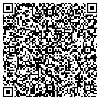 QR-код с контактной информацией организации ИП "МаГИяМЕД"