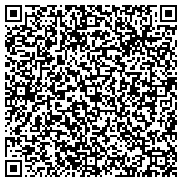 QR-код с контактной информацией организации ООО ВашаПлитка