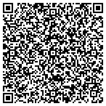 QR-код с контактной информацией организации ООО «Бакарди Медиа»