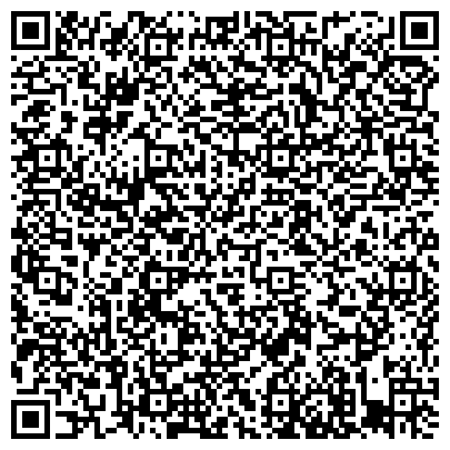 QR-код с контактной информацией организации ООО Городская юридическая служба на Косыгина
