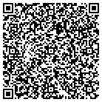QR-код с контактной информацией организации ООО Сервисный центр "Прайд"