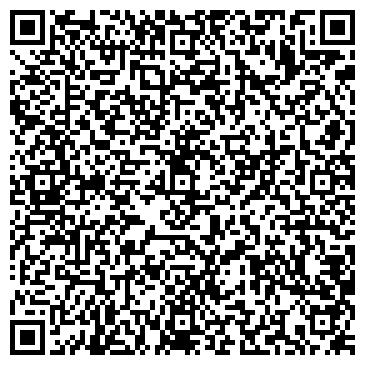 QR-код с контактной информацией организации ООО СпецАренда 72
