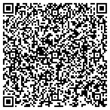 QR-код с контактной информацией организации ИП Химчистка в Вологде
