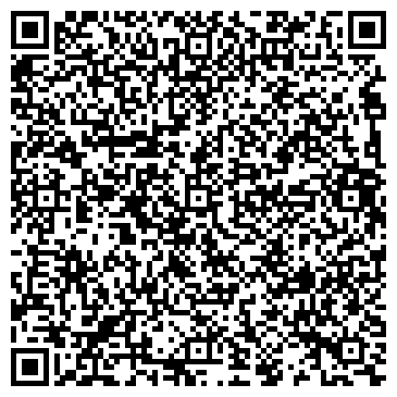 QR-код с контактной информацией организации ООО Волгоэлектролюкс