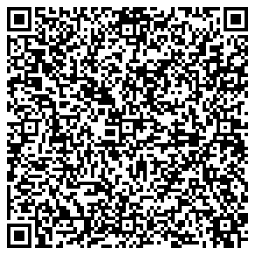 QR-код с контактной информацией организации ООО "УЮТ - Ермолино"
