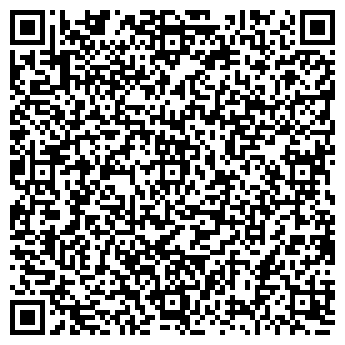 QR-код с контактной информацией организации ИП Срочный ремонт и пошив одежды