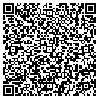 QR-код с контактной информацией организации ООО "Аквагорка"