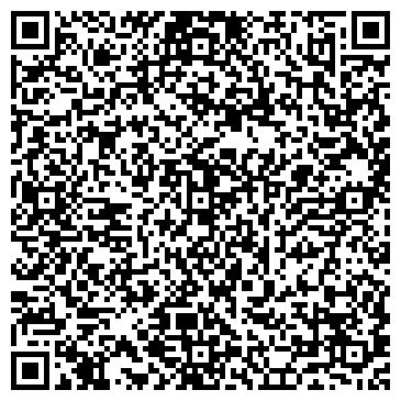 QR-код с контактной информацией организации ООО "УСК"