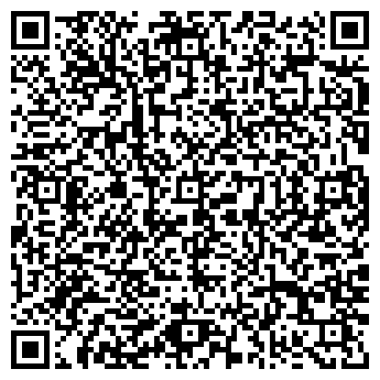 QR-код с контактной информацией организации ИП Яковенко