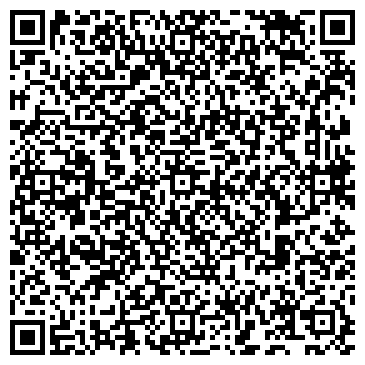 QR-код с контактной информацией организации РПК «Наружная Реклама»