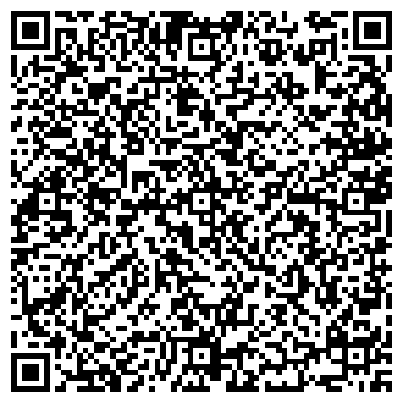 QR-код с контактной информацией организации ООО Чистюля