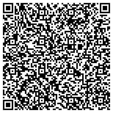 QR-код с контактной информацией организации ООО Центр реабилитации "Вита", филиал г.Тольятти