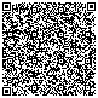 QR-код с контактной информацией организации ООО Центр реабилитации "Вита", филиал г.Самара