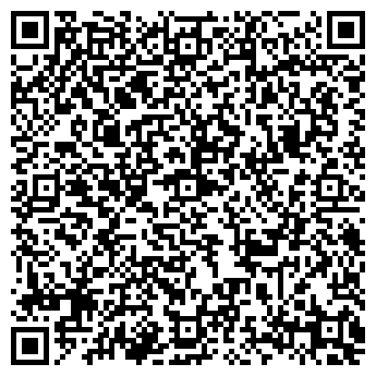 QR-код с контактной информацией организации ООО «ГрадСтрой».