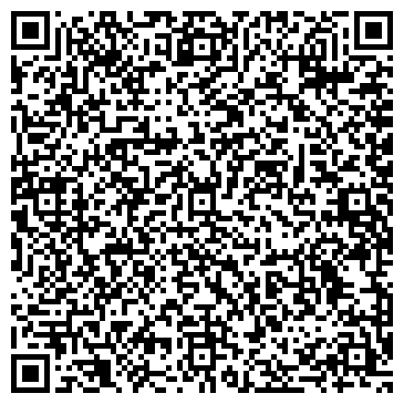 QR-код с контактной информацией организации ООО Говяжьи субпродукты