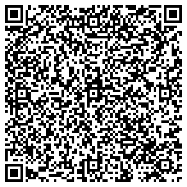 QR-код с контактной информацией организации ООО Автопомощь 27
