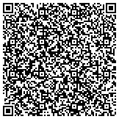 QR-код с контактной информацией организации ЧП "Дом бытовых услуг" ателье штор "Ля Рюш"