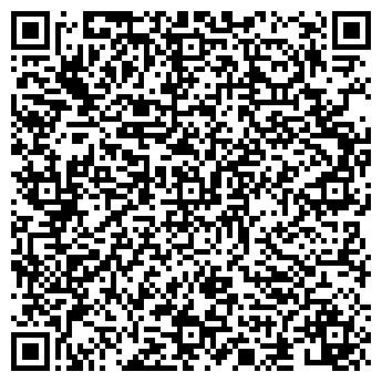 QR-код с контактной информацией организации ООО Pregel.me