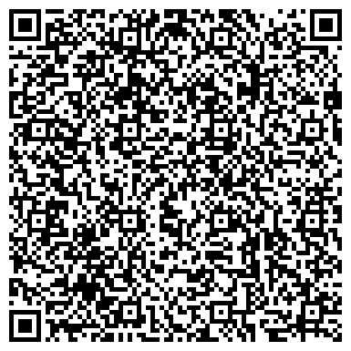 QR-код с контактной информацией организации АО "Алмаз-Холдинг"