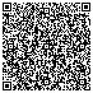 QR-код с контактной информацией организации «Арал»