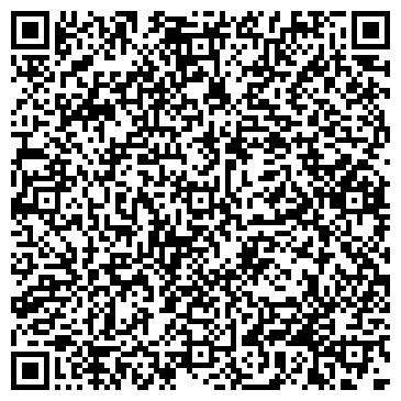 QR-код с контактной информацией организации ООО Ковры - люкс