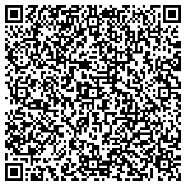 QR-код с контактной информацией организации ООО Стар Текс