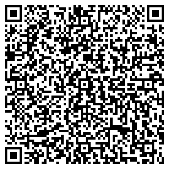 QR-код с контактной информацией организации ИП "Буузная"